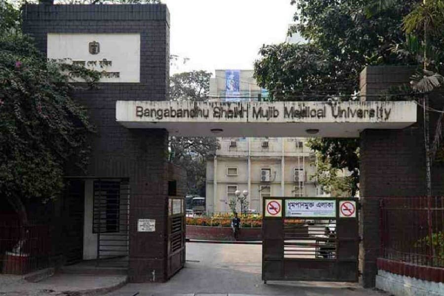 BSMMU introduces online appointment to reduce patient suffering