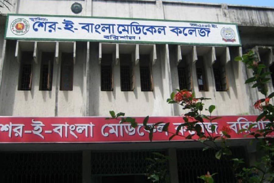 SBMCH orthopaedic department under lockdown