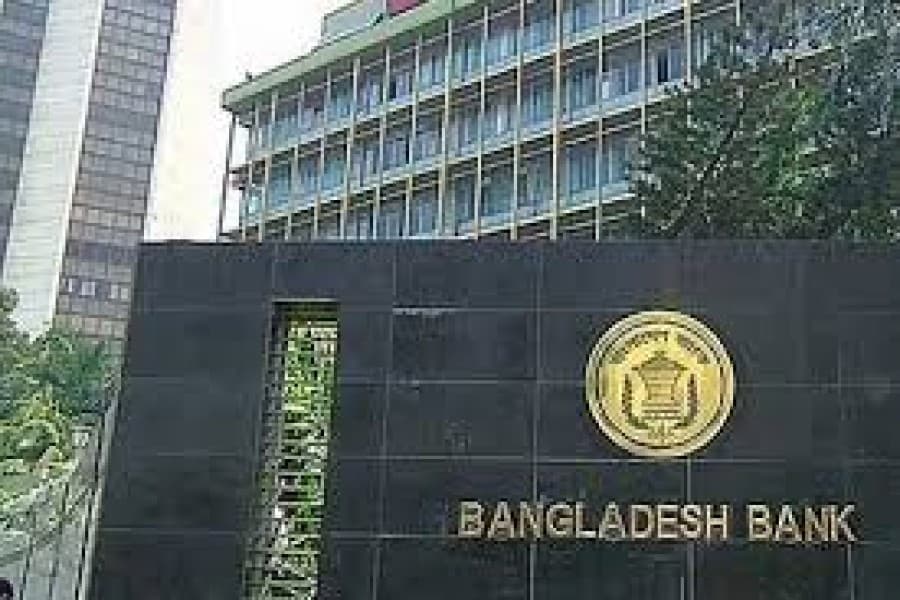 Of digital credit in Bangladesh