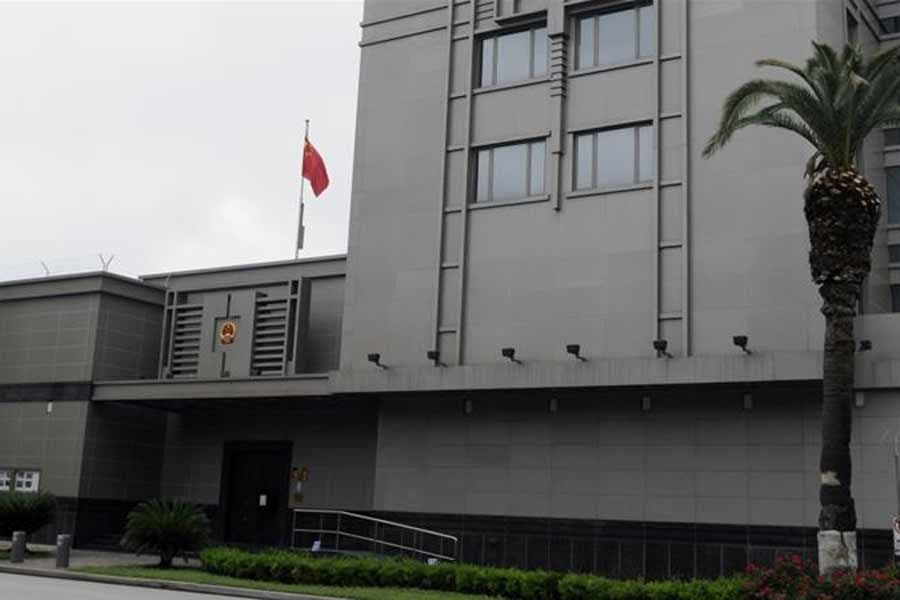 US orders closure of Chinese consulate