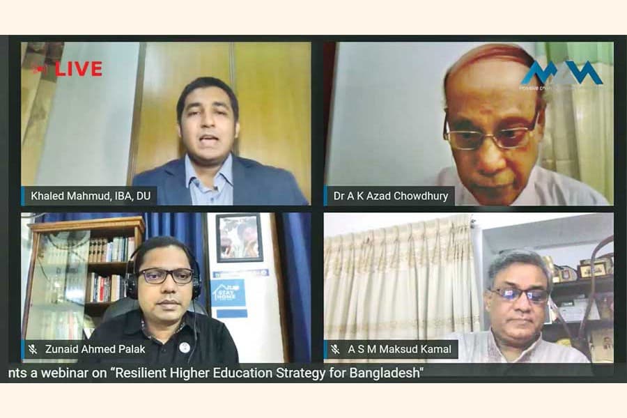 What should be higher education strategy for Bangladesh?