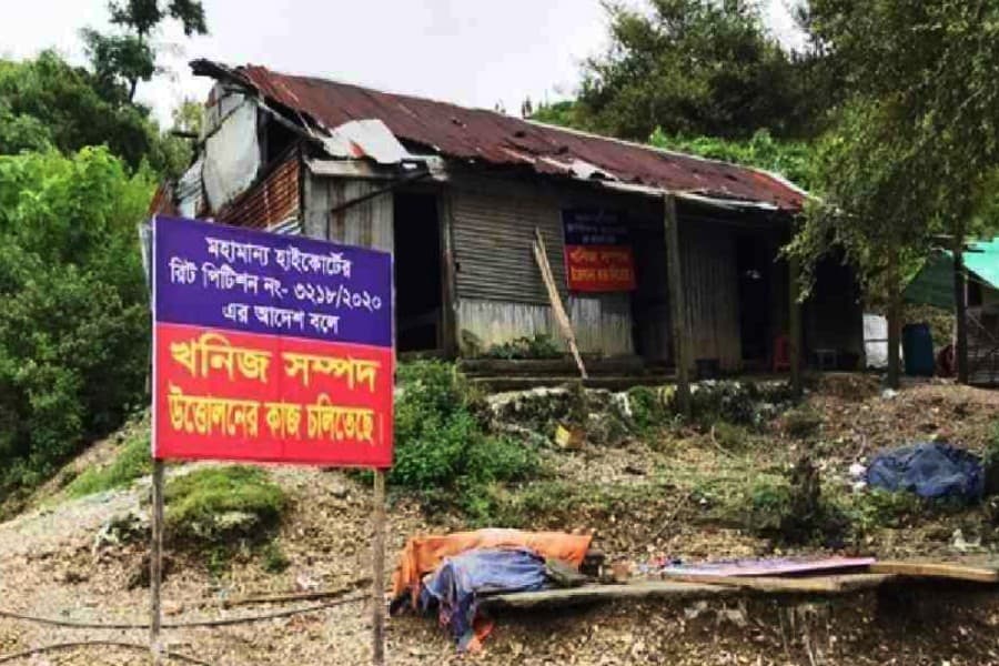 Country's first 'geological museum' to be set up in Jaflong