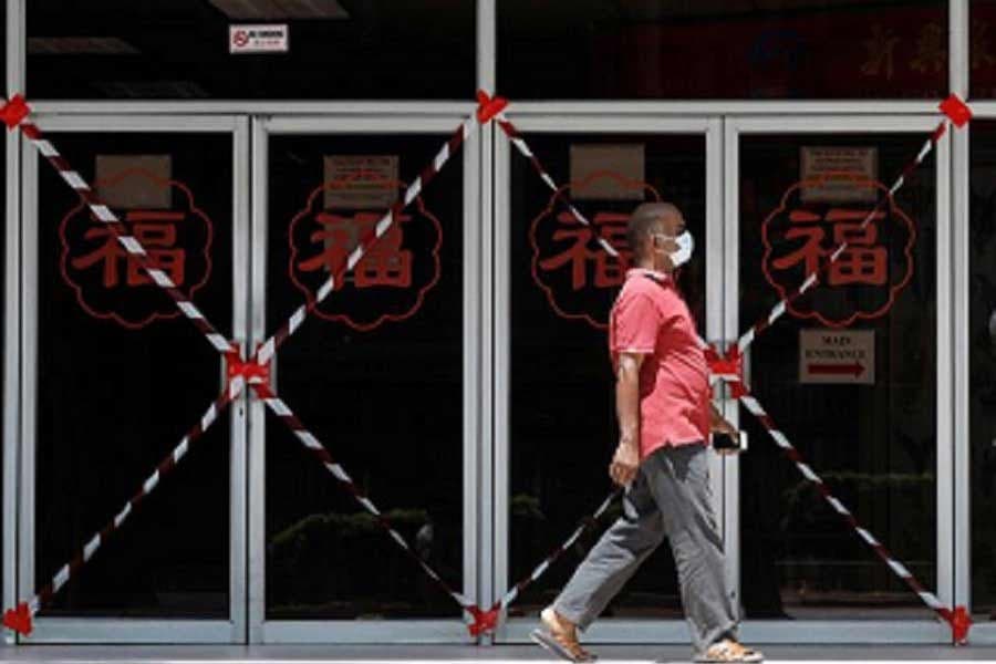 UNCTAD warns of 'lost decade' if countries adopt austerity in Covid-19