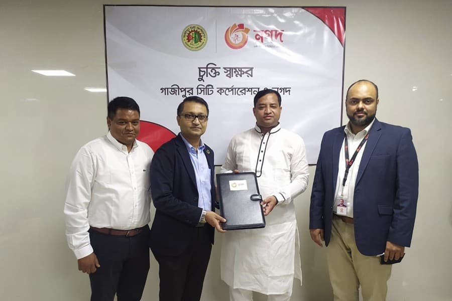 Gazipur City Corporation to collect utility bills through Nagad
