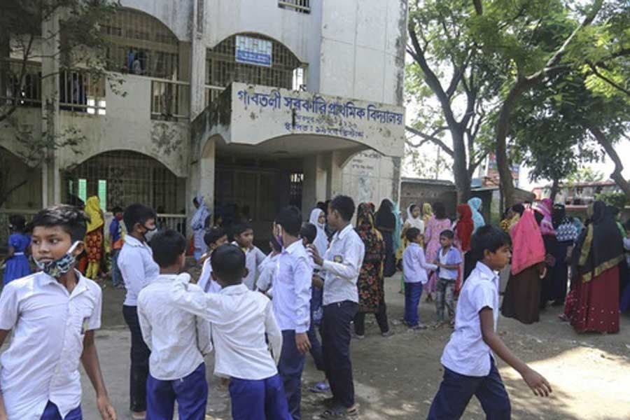 Govt extends shutdown of educational institutions to Feb 28