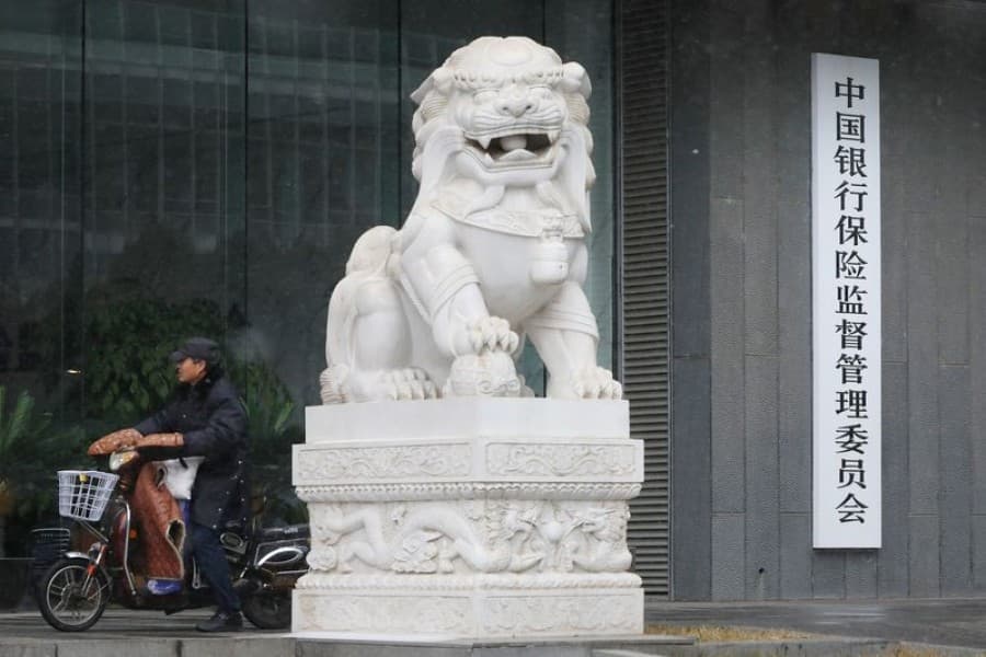 China regulator finalises guidelines on banks' internet loan businesses