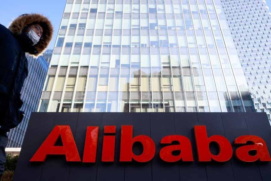 Alibaba freezes executive pay amid China's curbs on big tech