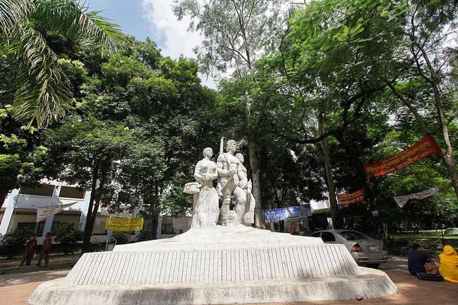 Dhaka University: The nucleus of exploration of Bengali nationalism