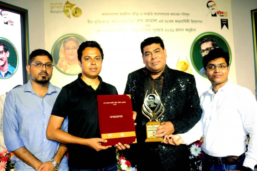 Walton gets Sheikh Kamal National Sports Council Award