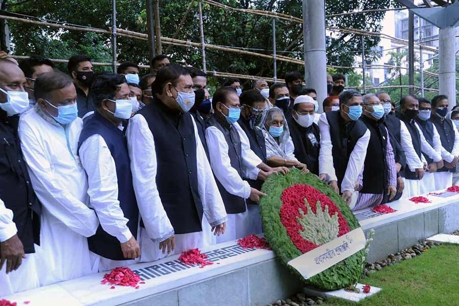 Bangamata was source of inspirations for Bangabandhu, Obaidul Quader says
