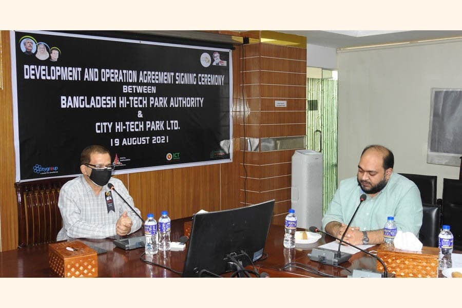 City Group to set up hi-tech park in Demra