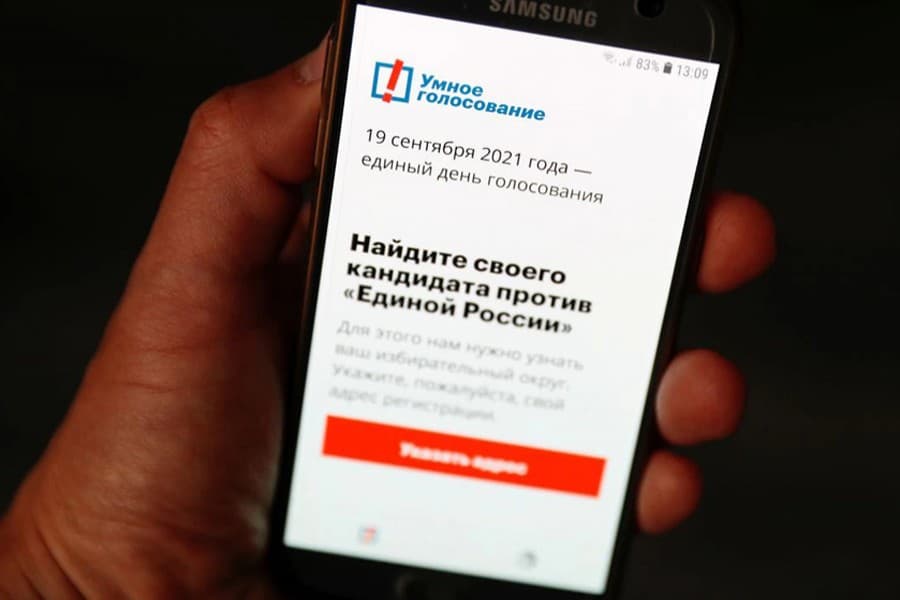 Google, Apple remove Navalny voting app from stores as Russian elections begin