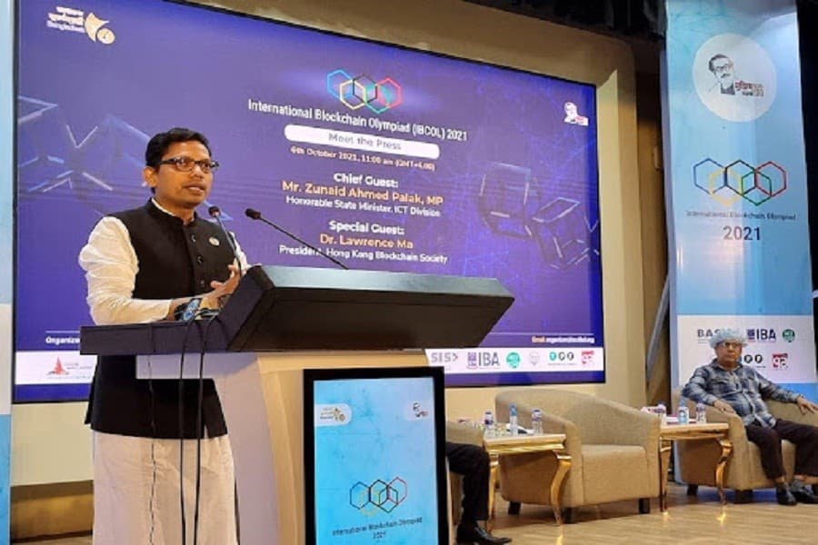 International Blockchain Olympiad starts tomorrow in Bangladesh