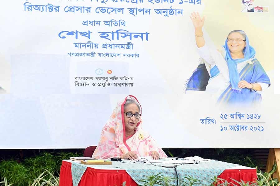 Govt looks for suitable place to set up second nuclear plant, PM says