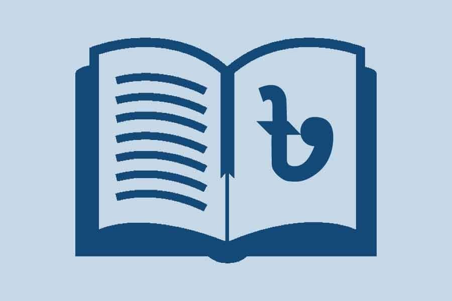 Career-centric education and economic growth