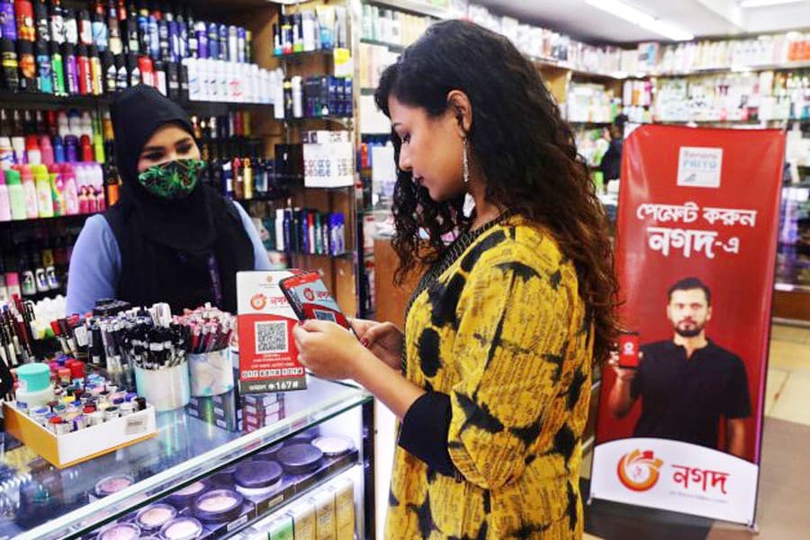 Does digital financial inclusion narrow the urban-rural income gap in Bangladesh?