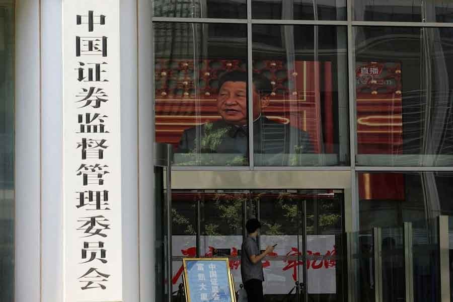 China securities regulator met foreign banks to soothe economic concerns