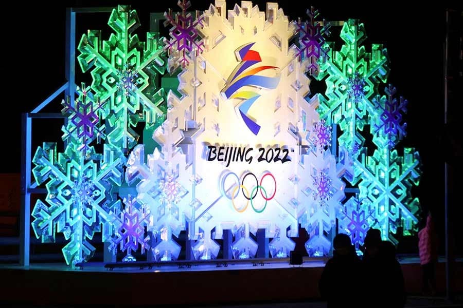 Winter Olympics — a grand Chinese show