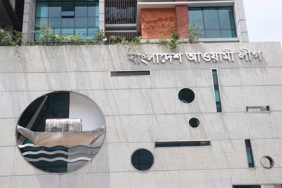 Awami League hosts iftar for foreign diplomats