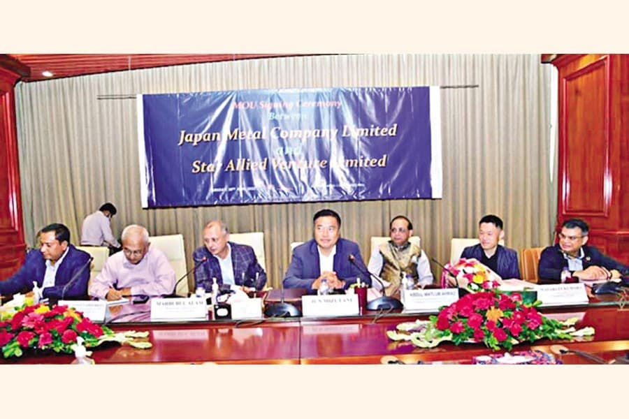 Japan Metal inks MoU with Allied Venture to set up JV industry at MEZ