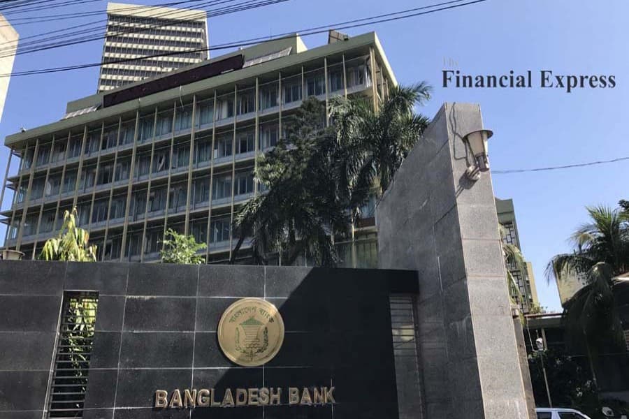 BB hikes interest rate of NFDC to encourage inward foreign currency 