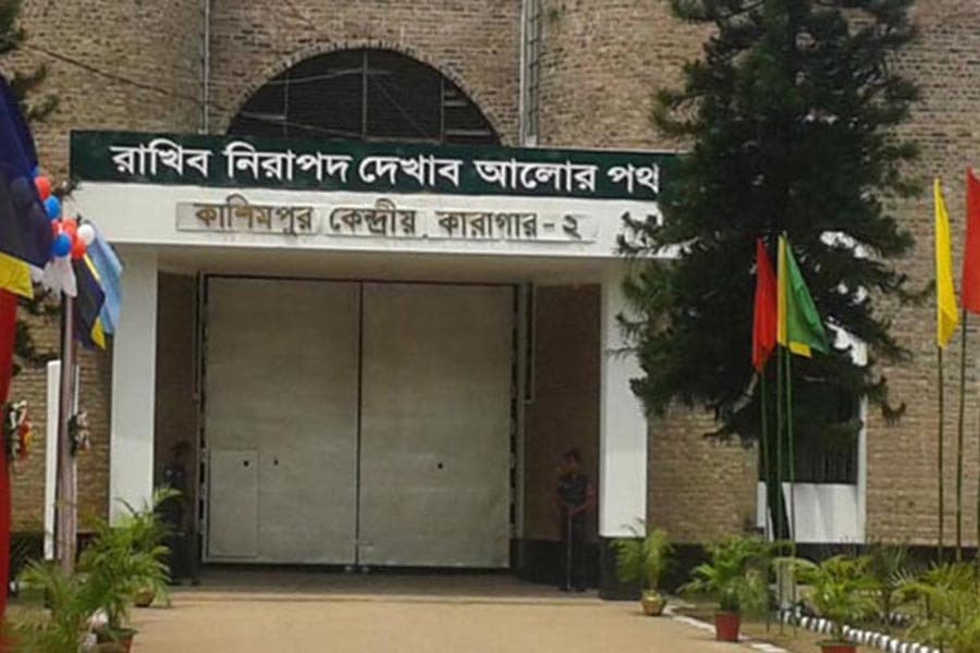 Two inmates die in Kashimpur prison