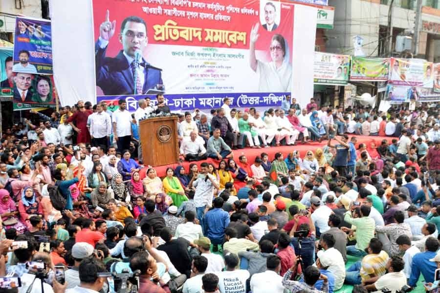 Mirza Fakhrul says government trying to create anarchy through terror acts