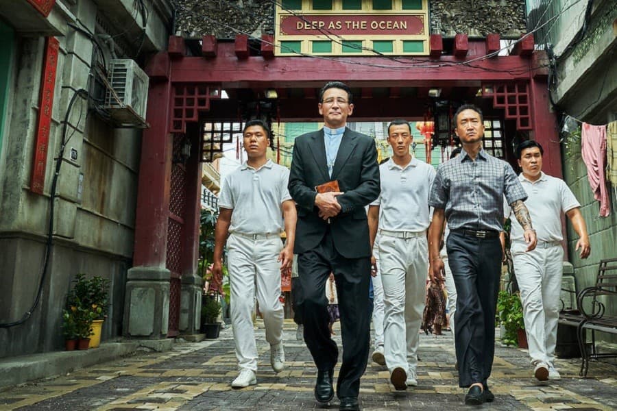 Narco-saints: K-drama’s version of the famed Narcos