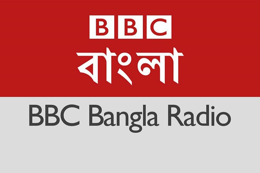 BBC to discontinue Bangla radio broadcast