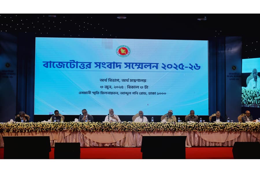 All instruments positive, inflation likely to fall ahead of schedule: BB Governor