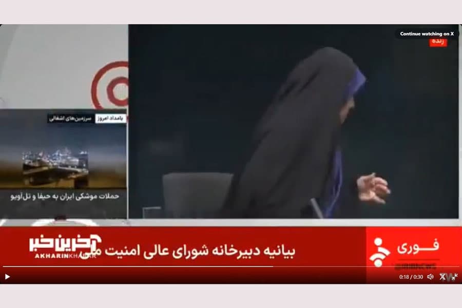 Israel bombs Iran’s state TV in latest wave of attacks on Tehran