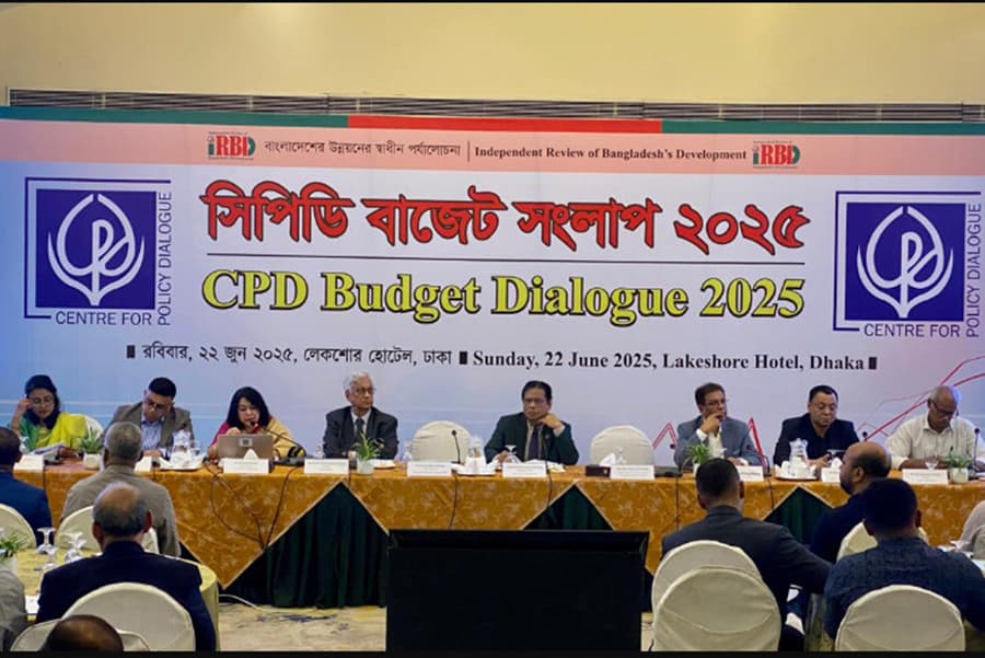 CPD calls for mid-term review to ensure efficient implementation of FY26 budget