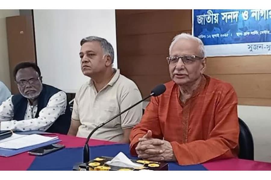 National Consensus Commission working to prevent return of autocracy: Badiul Alam