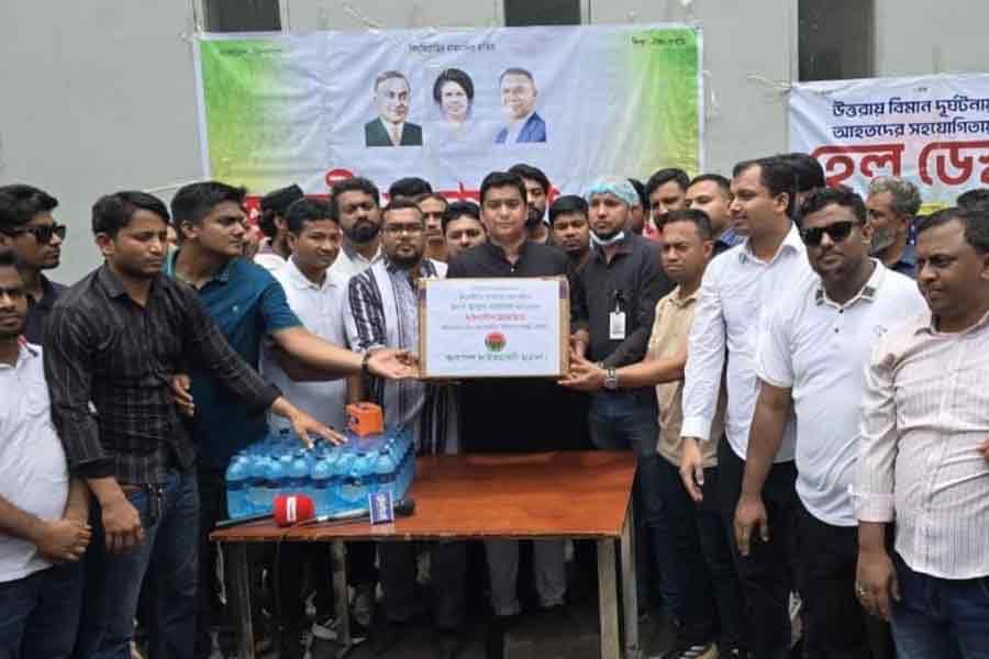 Tarique Rahman donates medical supplies for jet crash victims