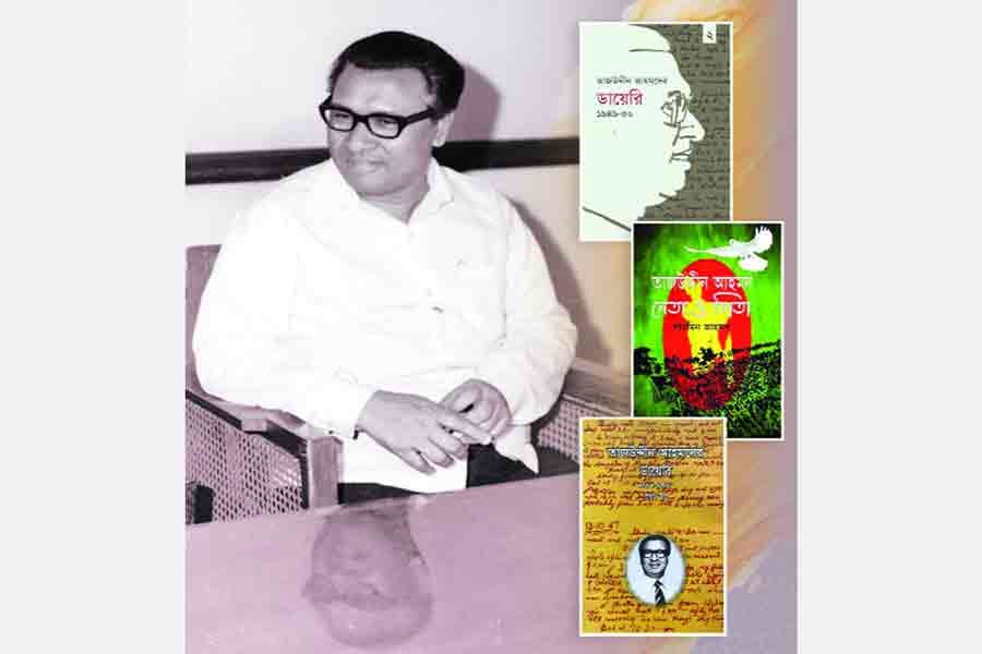 Tajuddin Ahmad at 100