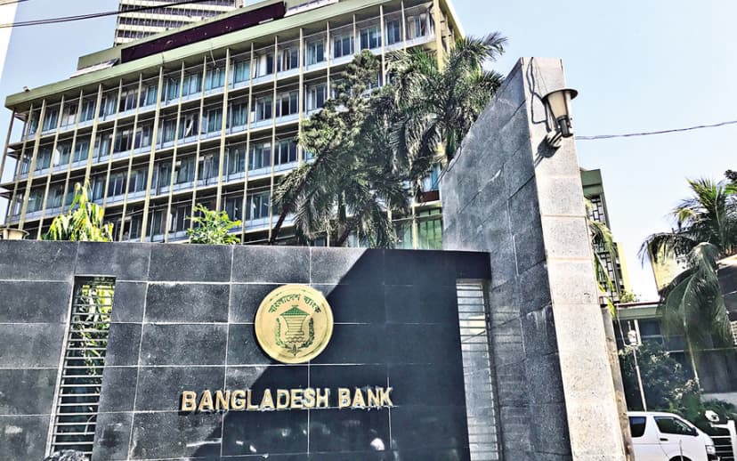Modernisation of monetary policy framework