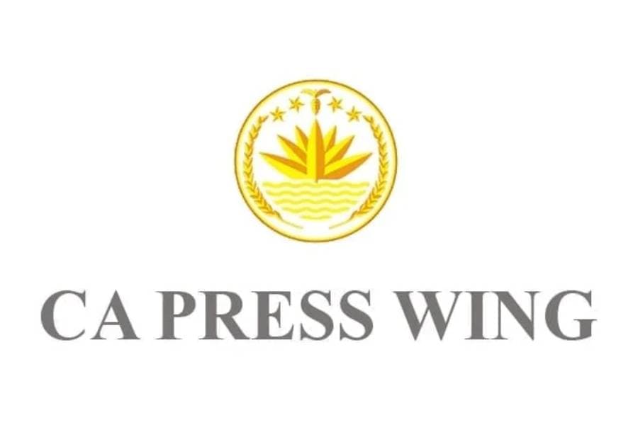 Govt sends letter to EC for election arrangements