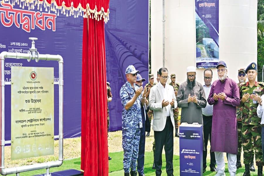 Fuel oil flows thru Ctg-Dhaka pipeline