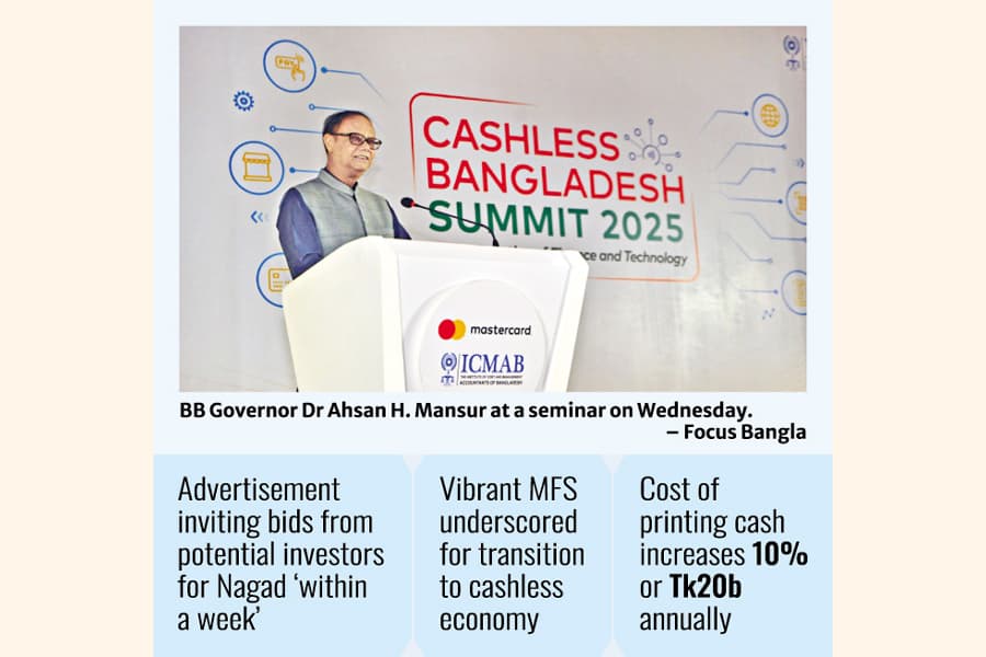 Nagad now destined to be privatised