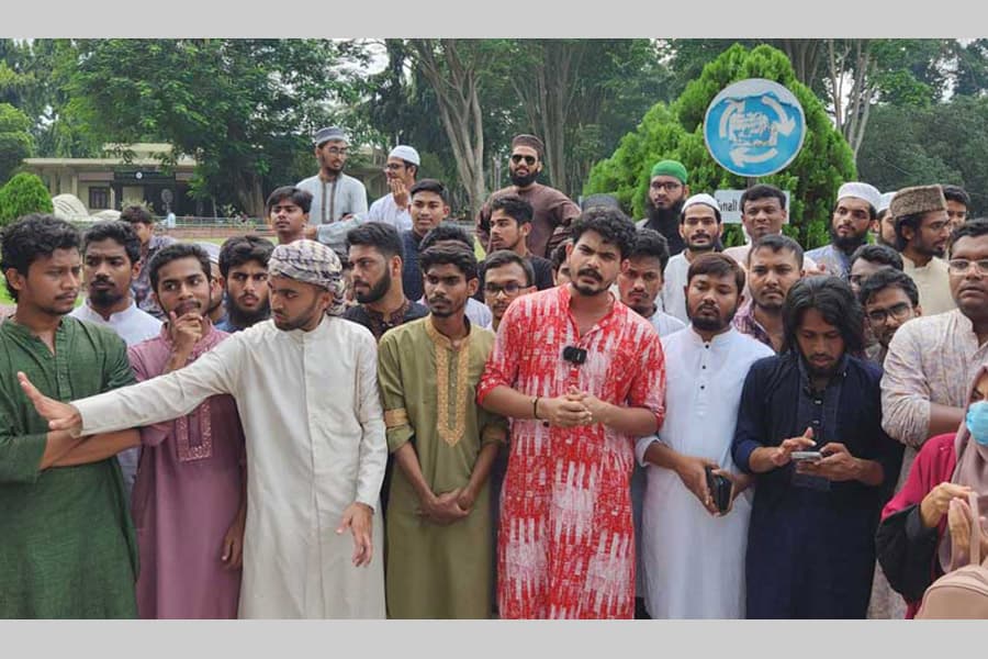 Protesters denounce restoration of dependent quota at Rajshahi University