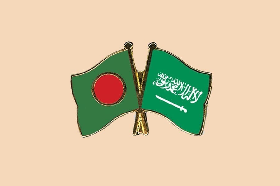 First ever Saudi-Bangladesh business summit begins Tuesday in Dhaka