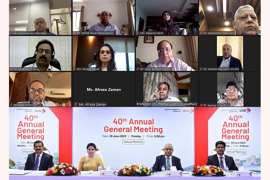 United Commercial Bank holds 40th annual general meeting
