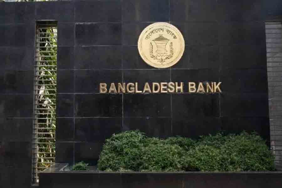 Bangladesh Bank extends loan rescheduling facility for defaulters