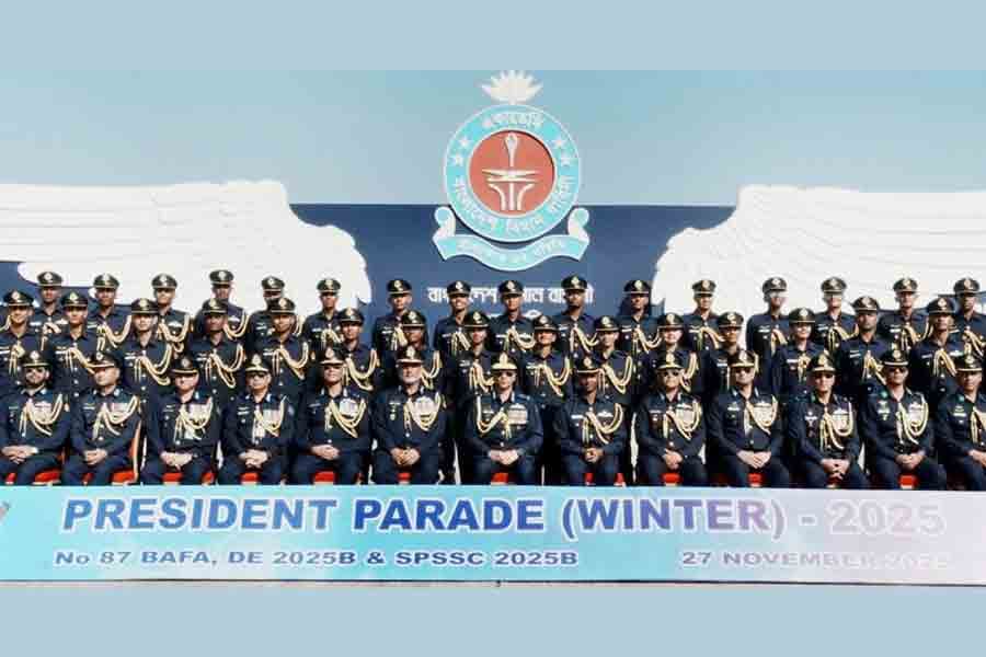 President Parade (Winter)-2025 held at BAF Academy