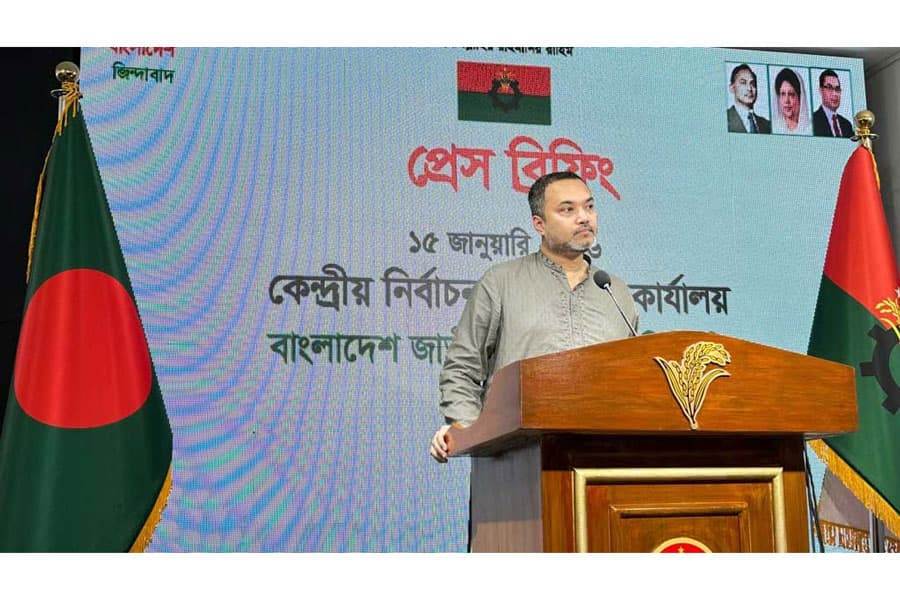 BNP asks EC to form 'fact-checking cell' to curb poll disinformation