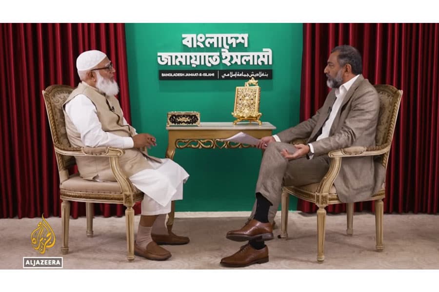 Jamaat chief rules out women leading party as ‘cultural reality’ in Al Jazeera interview