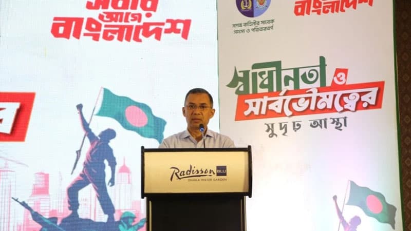 Tarique Rahman calls vigilance to protect voting rights