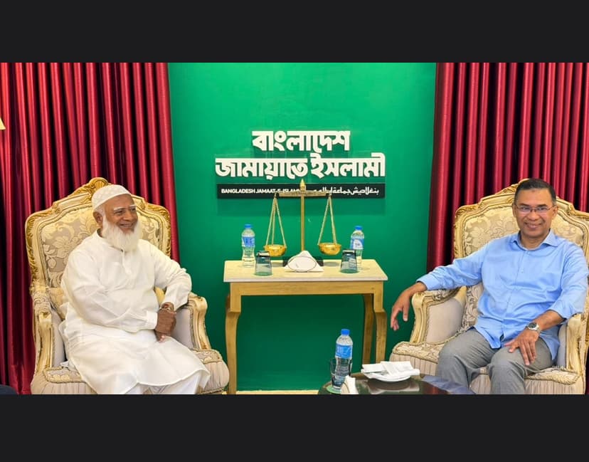 Jamaat Ameer calls meeting with Tarique an important moment'