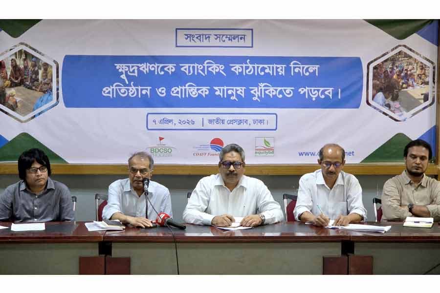 Civil Society demands scrapping of ‘Microcredit Bank Ordinance–2025’