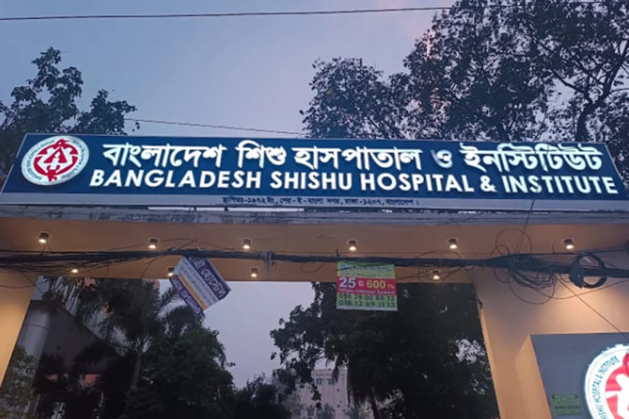 Fire at basement of Bangladesh Shishu Hospital under control